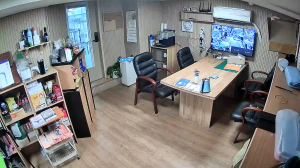 Caméra IP - South Korea