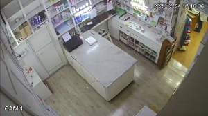 Caméra IP - Tunesien