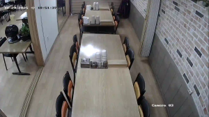 Caméra IP - Südkorea