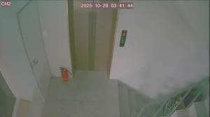 Caméra IP - República de Corea