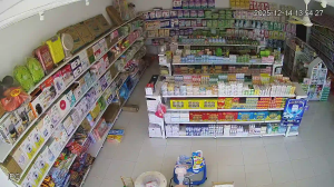 Caméra IP - Vietnam