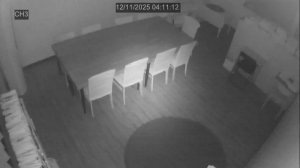 Caméra IP - South Korea