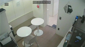 Caméra IP - República de Corea