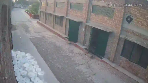 Caméra IP - Pakistan