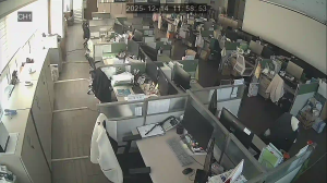 Caméra IP - South Korea