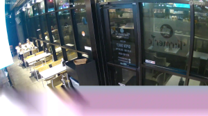 Caméra IP - United States of America