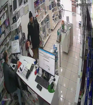 Caméra IP - Türkiye