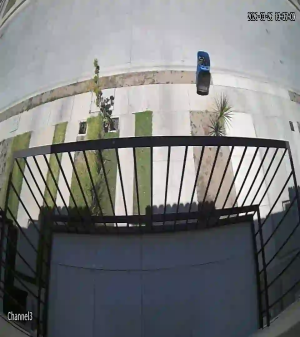 Caméra IP - México