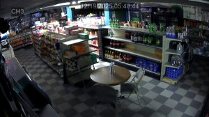 Caméra IP - Estados Unidos