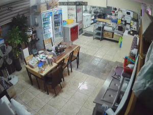 Caméra IP - Corée du Sud