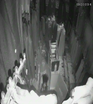 Caméra IP - Marruecos