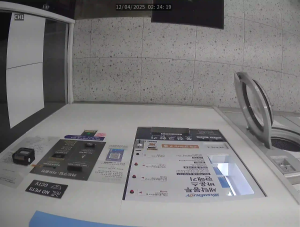 Caméra IP - South Korea