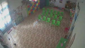 Caméra IP - Vietnam