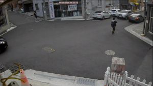 Caméra IP - South Korea