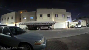 Caméra IP - Bahrain