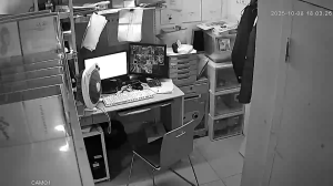 Caméra IP - Chine