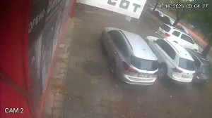 Caméra IP - Bulgaria