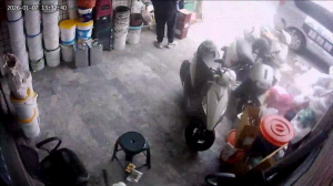 Caméra IP - Taiwan, Province of China