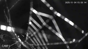 Caméra IP - Vereinigtes Königreich