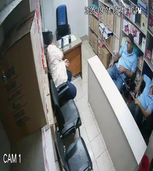 Caméra IP - Bangladesh