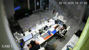 Caméra IP - Polonia