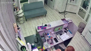 Caméra IP - Russian Federation