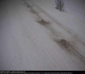 Caméra IP - Russian Federation