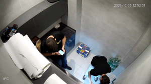 Caméra IP - Azerbaijan