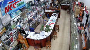 Caméra IP - Vietnam