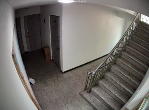 Caméra IP - South Korea