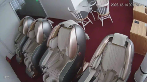 Caméra IP - Südkorea