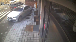 Caméra IP - Corée du Sud