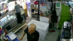 Caméra IP - Venezuela