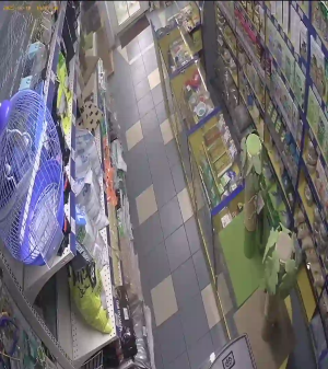 Caméra IP - Ukraine