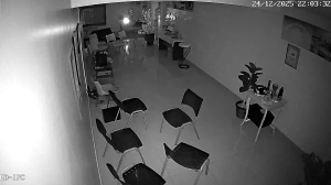 Caméra IP - Brasilien