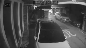 Caméra IP - Corée du Sud