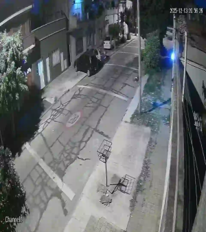 Caméra IP - Argentinien