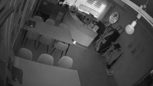 Caméra IP - South Korea