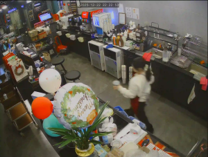 Caméra IP - Corea del Sud