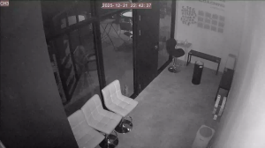 Caméra IP - Corée du Sud