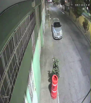 Caméra IP - Mexique