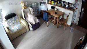 Caméra IP - Hong Kong