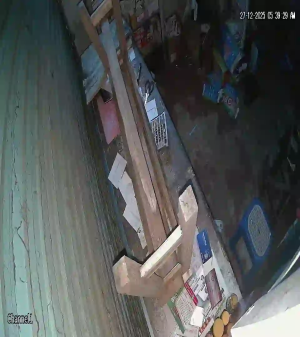 Caméra IP - Bangladesh