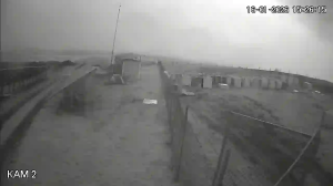 Caméra IP - Bulgaria