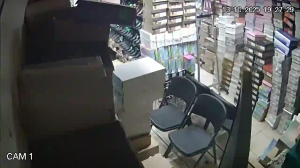 Caméra IP - México