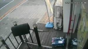 Caméra IP - Corea del Sud