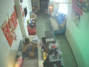 Caméra IP - Taiwan, Province of China