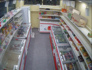 Caméra IP - Corée du Sud