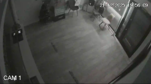 Caméra IP - España