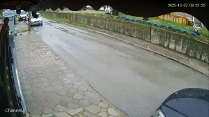 Caméra IP - Bulgaria
